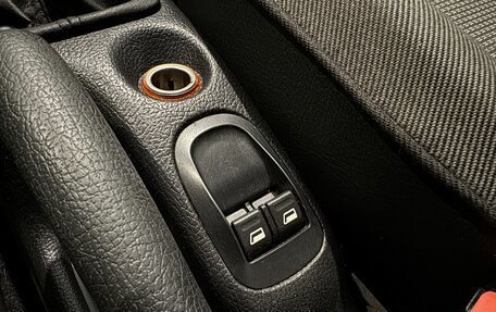 Peugeot 206, 2008 год, 250 000 рублей, 16 фотография