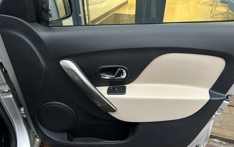 Renault Logan II, 2014 год, 555 000 рублей, 14 фотография