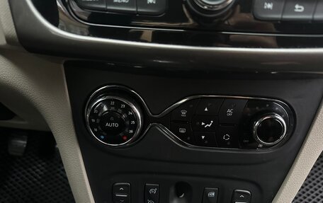 Renault Logan II, 2014 год, 555 000 рублей, 19 фотография