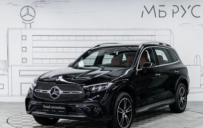 Mercedes-Benz GLC, 2025 год, 7 887 400 рублей, 1 фотография