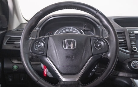 Honda CR-V IV, 2013 год, 1 779 000 рублей, 12 фотография