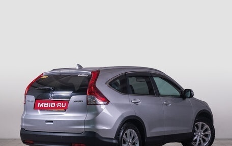 Honda CR-V IV, 2013 год, 1 779 000 рублей, 7 фотография