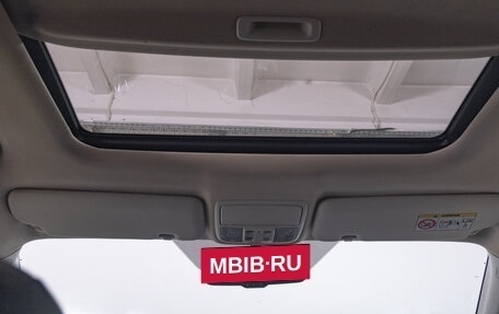 Honda CR-V IV, 2013 год, 1 779 000 рублей, 15 фотография