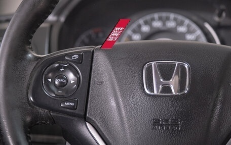 Honda CR-V IV, 2013 год, 1 779 000 рублей, 13 фотография