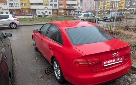 Audi A4, 2014 год, 1 300 000 рублей, 4 фотография