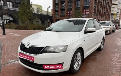 Skoda Rapid I, 2016 год, 1 250 000 рублей, 1 фотография