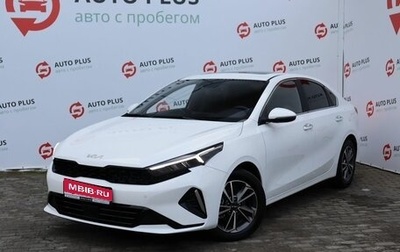 KIA K3, 2024 год, 2 350 000 рублей, 1 фотография