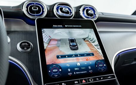 Mercedes-Benz GLC, 2025 год, 7 887 400 рублей, 15 фотография