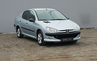Peugeot 206, 2007 год, 349 000 рублей, 1 фотография
