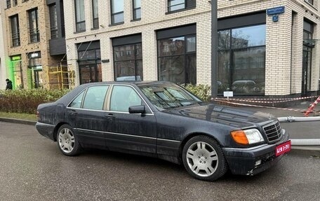 Mercedes-Benz S-Класс, 1995 год, 680 000 рублей, 1 фотография