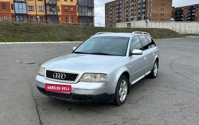 Audi A6, 2000 год, 360 000 рублей, 1 фотография