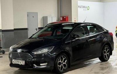 Ford Focus III, 2017 год, 1 099 000 рублей, 1 фотография