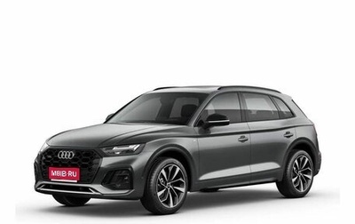 Audi Q5, 2025 год, 7 378 000 рублей, 1 фотография