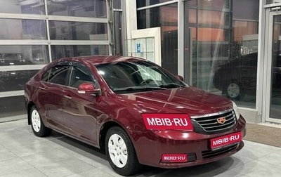 Geely Emgrand EC7, 2012 год, 549 900 рублей, 1 фотография