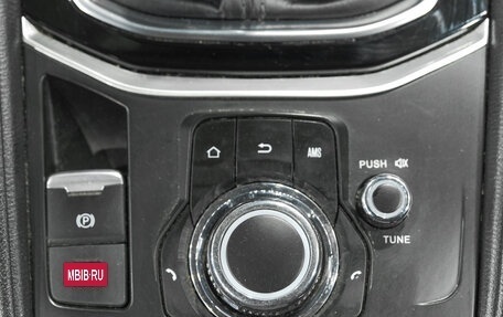 Mazda CX-5 II, 2021 год, 2 329 000 рублей, 17 фотография