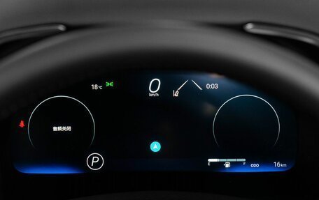 Toyota Highlander, 2025 год, 5 980 000 рублей, 13 фотография