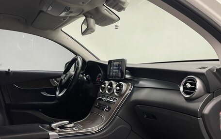 Mercedes-Benz GLC Coupe, 2017 год, 3 350 000 рублей, 11 фотография