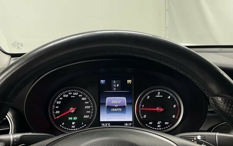 Mercedes-Benz GLC Coupe, 2017 год, 3 350 000 рублей, 13 фотография