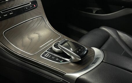 Mercedes-Benz GLC Coupe, 2017 год, 3 350 000 рублей, 15 фотография