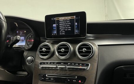 Mercedes-Benz GLC Coupe, 2017 год, 3 350 000 рублей, 16 фотография