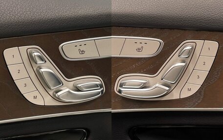 Mercedes-Benz GLC Coupe, 2017 год, 3 350 000 рублей, 17 фотография