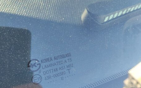 Hyundai Solaris II рестайлинг, 2012 год, 670 000 рублей, 32 фотография