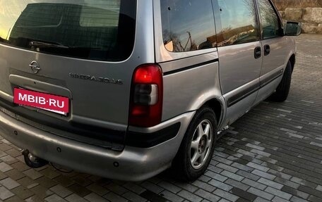 Opel Sintra, 1999 год, 150 000 рублей, 5 фотография