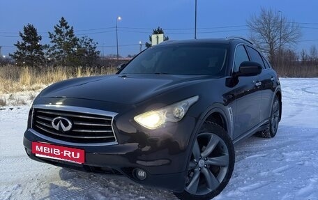Infiniti FX II, 2009 год, 1 400 000 рублей, 2 фотография