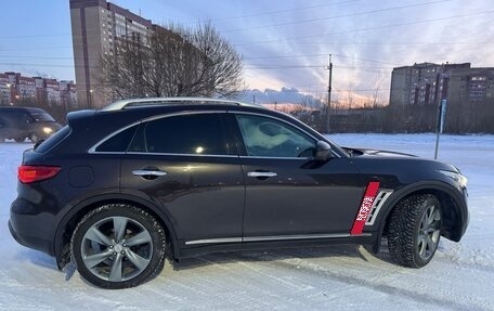 Infiniti FX II, 2009 год, 1 400 000 рублей, 5 фотография