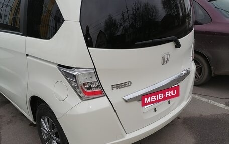 Honda Freed I, 2012 год, 1 550 000 рублей, 2 фотография