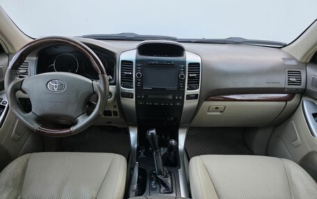 Toyota Land Cruiser Prado 120 рестайлинг, 2006 год, 1 780 000 рублей, 11 фотография