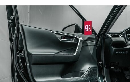 Toyota RAV4, 2025 год, 4 540 000 рублей, 20 фотография