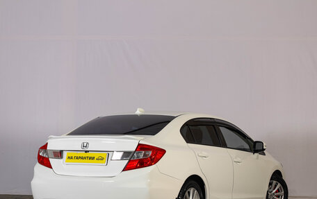 Honda Civic IX, 2012 год, 1 569 000 рублей, 5 фотография