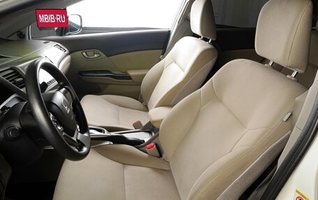 Honda Civic IX, 2012 год, 1 569 000 рублей, 8 фотография