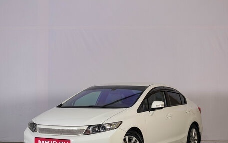 Honda Civic IX, 2012 год, 1 569 000 рублей, 4 фотография