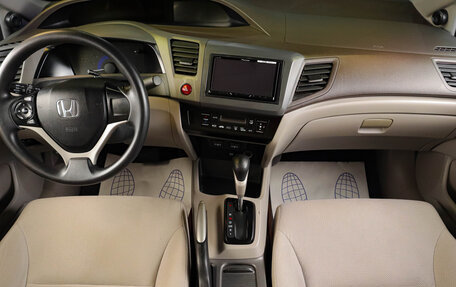 Honda Civic IX, 2012 год, 1 569 000 рублей, 13 фотография