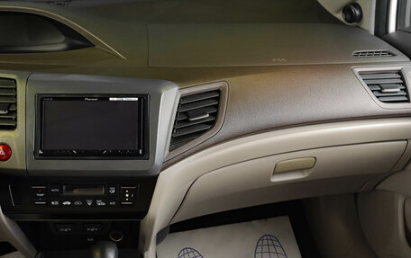 Honda Civic IX, 2012 год, 1 569 000 рублей, 14 фотография