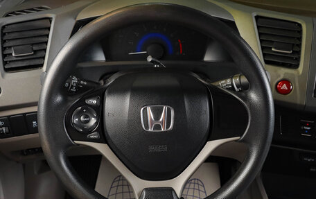 Honda Civic IX, 2012 год, 1 569 000 рублей, 15 фотография