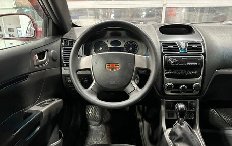 Geely Emgrand EC7, 2012 год, 549 900 рублей, 6 фотография