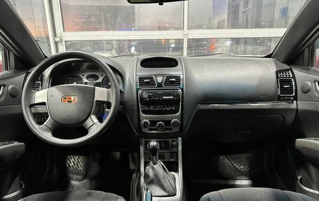 Geely Emgrand EC7, 2012 год, 549 900 рублей, 7 фотография