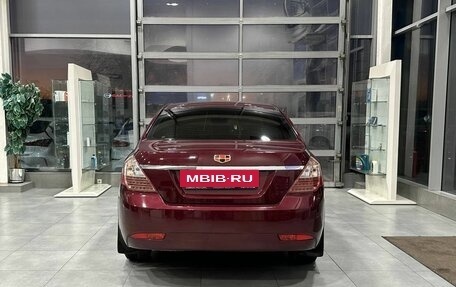 Geely Emgrand EC7, 2012 год, 549 900 рублей, 4 фотография