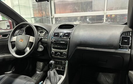 Geely Emgrand EC7, 2012 год, 549 900 рублей, 9 фотография