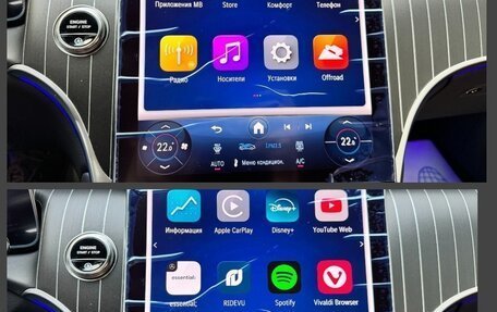 Mercedes-Benz GLC Coupe, 2025 год, 9 290 000 рублей, 33 фотография