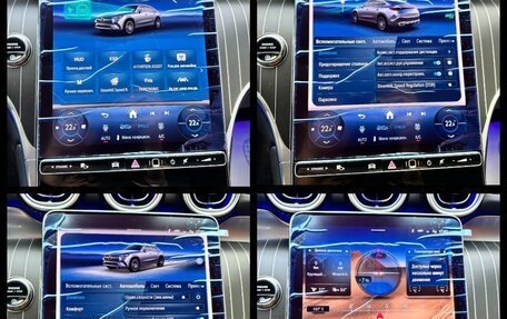 Mercedes-Benz GLC Coupe, 2025 год, 9 290 000 рублей, 32 фотография