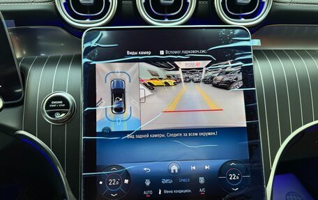 Mercedes-Benz GLC Coupe, 2025 год, 9 290 000 рублей, 31 фотография