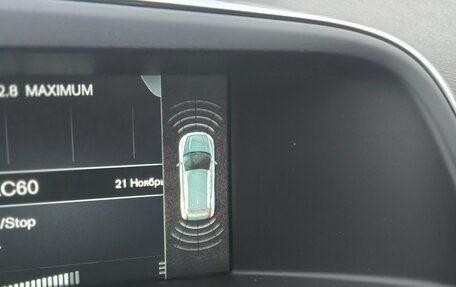 Volvo XC60 II, 2016 год, 2 289 000 рублей, 13 фотография