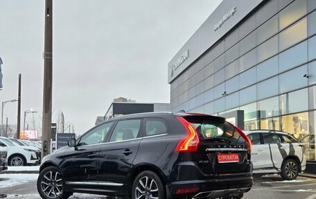 Volvo XC60 II, 2016 год, 2 289 000 рублей, 4 фотография