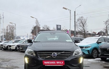 Volvo XC60 II, 2016 год, 2 289 000 рублей, 2 фотография