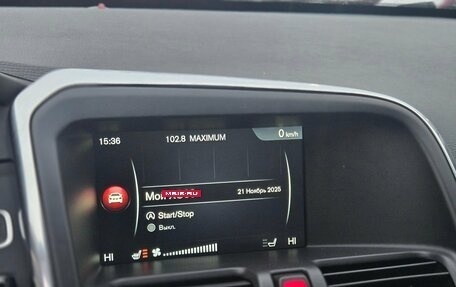 Volvo XC60 II, 2016 год, 2 289 000 рублей, 12 фотография