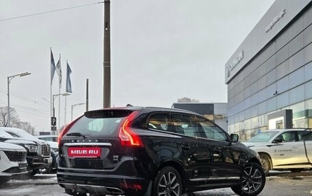 Volvo XC60 II, 2016 год, 2 289 000 рублей, 6 фотография